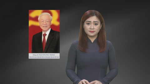 Th&ocirc;ng b&aacute;o Lễ viếng, Lễ truy điệu v&agrave; Lễ an t&aacute;ng Tổng B&iacute; thư Nguyễn Ph&uacute; Trọng