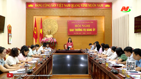 Hội nghị Ban Thường vụ Đảng ủy c&aacute;c cơ quan Đảng tỉnh 