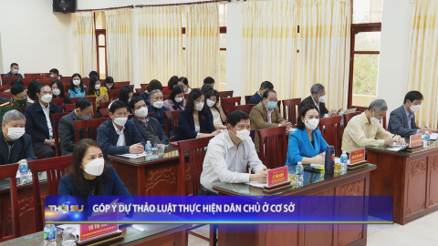 G&oacute;p &yacute; dự thảo luật thực hiện d&acirc;n chủ ở cơ sở