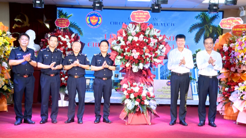 Ra mắt trụ sở Chi cục Hải quan khu vực IV