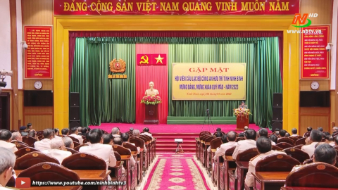C&ocirc;ng an tỉnh tổ chức gặp mặt hội vi&ecirc;n C&acirc;u lạc bộ C&ocirc;ng an hưu tr&iacute;