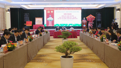 Triển khai nhiệm vụ c&ocirc;ng t&aacute;c thi đua năm 2025