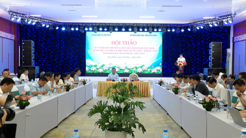 Hội thảo lấy &yacute; kiến về thi h&agrave;nh Luật T&iacute;n ngưỡng, t&ocirc;n gi&aacute;o