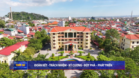 Đo&agrave;n kết - Tr&aacute;ch nhiệm - Kỷ cương - Đột ph&aacute; - Ph&aacute;t triển