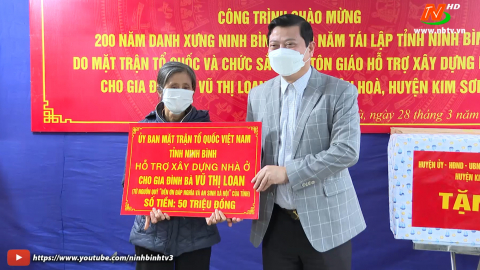 Uỷ ban MTTQ Việt Nam tỉnh: Khởi c&ocirc;ng x&acirc;y dựng nh&agrave; đại đo&agrave;n kết