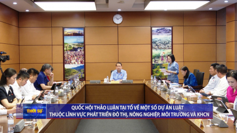 Quốc hội thảo luận tại Tổ về một số dự &aacute;n luật thuộc lĩnh vực ph&aacute;t triển đ&ocirc; thị, n&ocirc;ng nghiệp, m&ocirc;i trường v&agrave; khoa học c&ocirc;ng nghệ