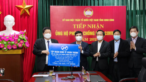 Tiếp nhận ủng hộ ph&ograve;ng, chống dịch Covid-19
