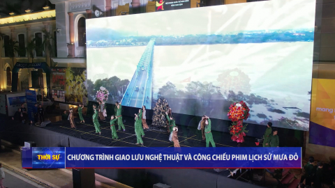 Chương tr&igrave;nh giao lưu nghệ thuật v&agrave; chiếu phim lịch sử &ldquo;Mưa đỏ&rdquo;