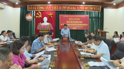 Tổng kết c&ocirc;ng t&aacute;c vận động x&acirc;y dựng Quỹ &ldquo;Đền ơn đ&aacute;p nghĩa v&agrave; An sinh x&atilde; hội&rdquo; Tỉnh 
