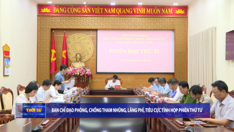 Ban Chỉ đạo ph&ograve;ng, chống tham nhũng, l&atilde;ng ph&iacute;, ti&ecirc;u cực tỉnh họp Phi&ecirc;n thứ tư