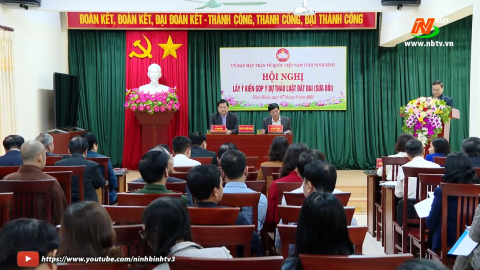 Ban thường trực Ủy ban MTTQ Việt Nam tỉnh lấy &yacute; kiến g&oacute;p &yacute; Dự thảo Luật Đất đai (Sửa đổi)