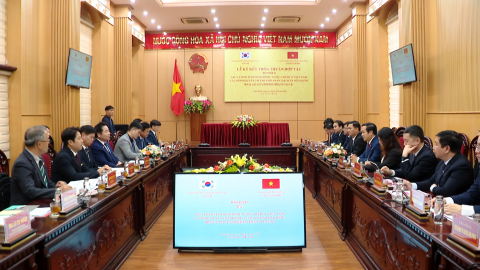 Hội đ&agrave;m giữa UBND Tỉnh Ninh B&igrave;nh v&agrave; ch&iacute;nh quyền Th&agrave;nh phố Asan (H&agrave;n Quốc) 