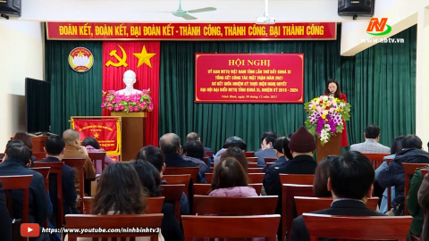 Ủy ban MTTQ Việt Nam tỉnh triển khai nhiệm vụ năm 2022