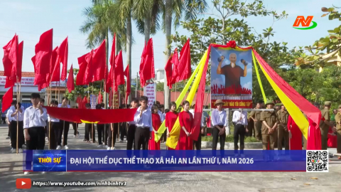 Đại hội Thể dục thể thao x&atilde; Hải An lần thứ I năm 2026