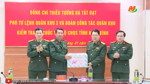 Bộ Tư lệnh Qu&acirc;n khu 3 thăm ch&uacute;c Tết, kiểm tra c&ocirc;ng t&aacute;c SSCĐ tại Bộ Chỉ huy Qu&acirc;n sự tỉnh 