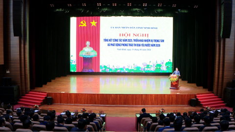 UBND tỉnh tổng kết c&ocirc;ng t&aacute;c năm 2025
