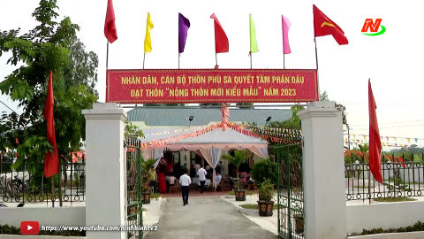 Th&ocirc;n Ph&ugrave; Sa, x&atilde; Y&ecirc;n L&acirc;m đạt chuẩn khu d&acirc;n cư NTM kiểu mẫu