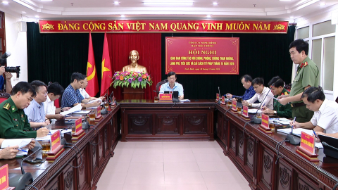 Giao ban c&ocirc;ng t&aacute;c nội ch&iacute;nh, ph&ograve;ng, chống tham nhũng, l&atilde;ng ph&iacute;, ti&ecirc;u cực v&agrave; cải c&aacute;ch tư ph&aacute;p