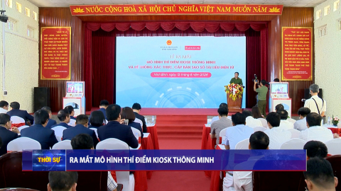 Ra mắt m&ocirc; h&igrave;nh th&iacute; điểm Kiosk th&ocirc;ng minh