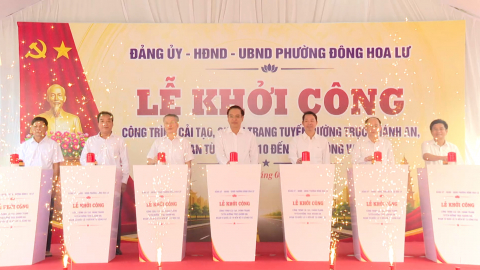 Khởi c&ocirc;ng c&ocirc;ng tr&igrave;nh cải tạo, chỉnh trang tuyến đường trục Kh&aacute;nh An