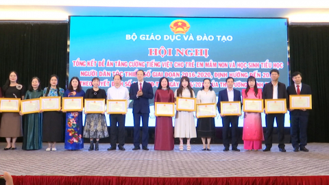 Tổng kết Đề &aacute;n tăng cường tiếng Việt cho trẻ em mầm non, học sinh tiểu học, người DTTS