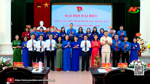 Đại hội đại biểu Đo&agrave;n TNCS Hồ Ch&iacute; Minh phường Trung Sơn, phường Nam Hoa Lư v&agrave; x&atilde; Y&ecirc;n Mạc