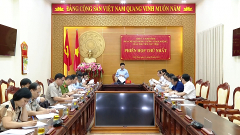 Ban Chỉ đạo ph&ograve;ng, chống tham nhũng, l&atilde;ng ph&iacute;, ti&ecirc;u cực tỉnh họp Phi&ecirc;n thứ nhất
