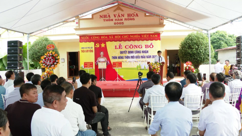 Th&ocirc;n H&agrave;m Rồng đạt chuẩn n&ocirc;ng th&ocirc;n mới kiểu mẫu