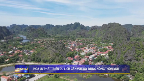 Hoa Lư ph&aacute;t triển du lịch gắn với x&acirc;y dựng n&ocirc;ng th&ocirc;n mới