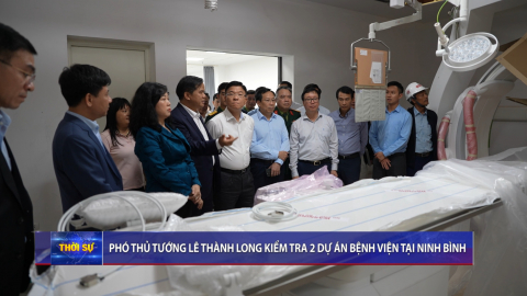 Ph&oacute; Thủ tướng L&ecirc; Th&agrave;nh Long kiểm tra 2 dự &aacute;n bệnh viện tại Ninh B&igrave;nh
