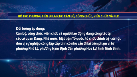 Hỗ trợ phương tiện đi lại cho c&aacute;n bộ, c&ocirc;ng chức, vi&ecirc;n chức v&agrave; lao động