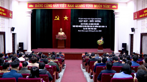 Biểu dương c&aacute;c Tổ chức,C&aacute; nh&acirc;n ti&ecirc;u biểu thực hiện nhiệm vụ đ&oacute;n c&ocirc;ng d&acirc;n v&agrave; chống dịch