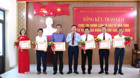 Tổng kết, trao giải Cuộc thi ch&iacute;nh luận về bảo vệ nền tảng tư tưởng của Đảng