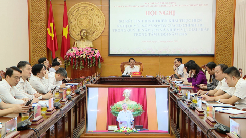 Quyết liệt triển khai c&aacute;c giải ph&aacute;p thực hiện hiệu quả Nghị quyết 57 của Bộ Ch&iacute;nh trị