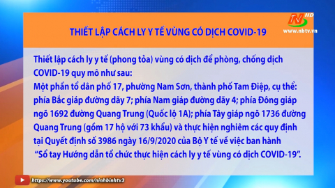 Thiết lập c&aacute;ch ly y tế v&ugrave;ng c&oacute; dịch COVID-19 một phần tổ 17 phường Nam Sơn, TP.Tam Điệp