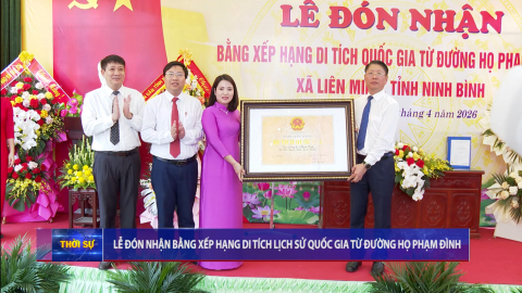 Lễ đ&oacute;n nhận Bằng xếp hạng Di t&iacute;ch lịch sử quốc gia Từ đường họ Phạm Đ&igrave;nh