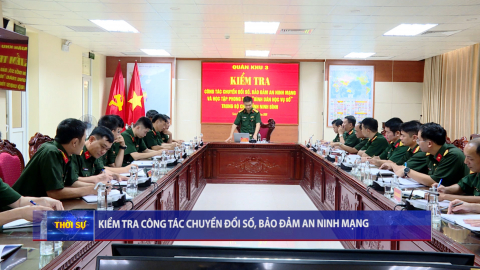 Kiểm tra c&ocirc;ng t&aacute;c chuyển đổi số, bảo đảm an ninh mạng