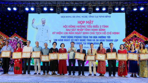 Gặp mặt Hội đồng hương Nghệ Tĩnh tại Ninh B&igrave;nh