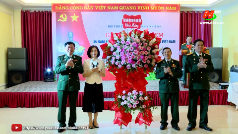 Gặp mặt kỷ niệm 35 năm ng&agrave;y th&agrave;nh lập Hội Cựu chiến binh Việt Nam