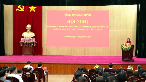 Gặp mặt c&aacute;c cơ quan chuy&ecirc;n tr&aacute;ch tham mưu, gi&uacute;p việc Tỉnh ủy nh&acirc;n kỷ niệm Ng&agrave;y truyền thống