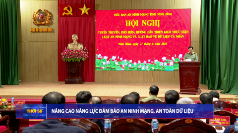N&acirc;ng cao năng lực bảo đảm an ninh mạng, an to&agrave;n dữ liệu