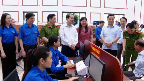 Tuổi trẻ Đo&agrave;n c&aacute;c Cơ quan Đảng tỉnh - Ti&ecirc;n phong s&aacute;ng tạo, đột ph&aacute; trong kỷ nguy&ecirc;n mới