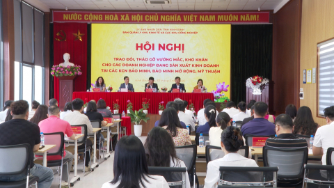  Trao đổi, th&aacute;o gỡ vướng mắc, kh&oacute; khăn cho c&aacute;c doanh nghiệp