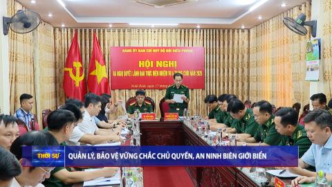 Quản l&yacute;, bảo vệ vững chắc chủ quyền, an ninh bi&ecirc;n giới biển