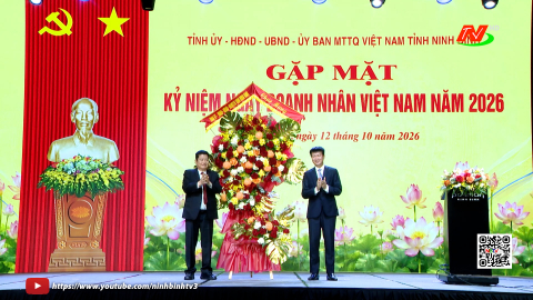 Gặp mặt kỷ niệm Ng&agrave;y Doanh nh&acirc;n Việt Nam năm 2026