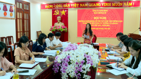 Chung khảo v&ograve;ng 2 Cuộc thi ch&iacute;nh luận về bảo vệ nền tảng tư tưởng của Đảng