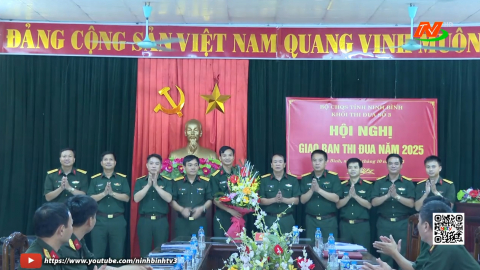 Tổng kết "phong tr&agrave;o thi đua quyết thắng" tại c&aacute;c Trung đo&agrave;n thuộc Bộ CHQS tỉnh