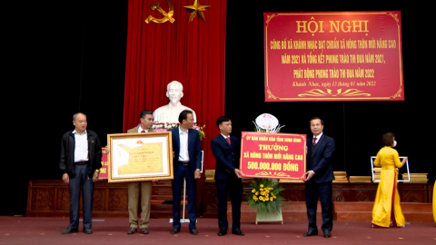 C&ocirc;ng bố x&atilde; Kh&aacute;nh Nhạc đạt chuẩn n&ocirc;ng th&ocirc;n mới n&acirc;ng cao năm 2021