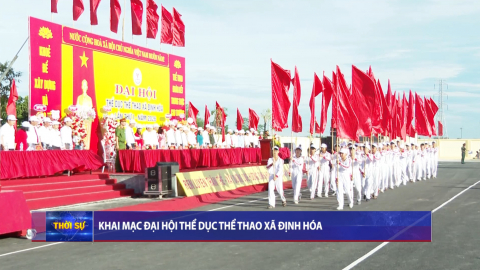 Khai mạc Đại hội Thể dục Thể thao x&atilde; Định H&oacute;a lần thứ I năm 2026