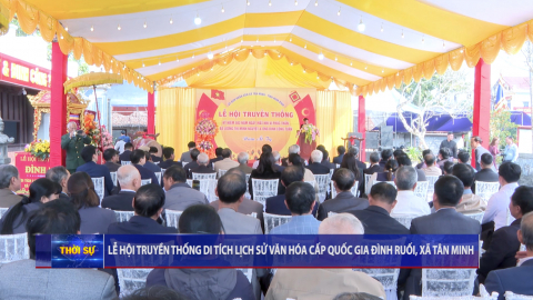 Lễ hội truyền thống Di t&iacute;ch lịch sử văn h&oacute;a cấp quốc gia Đ&igrave;nh Ruối, x&atilde; T&acirc;n Minh